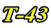 T-43
