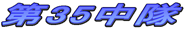 ��35����